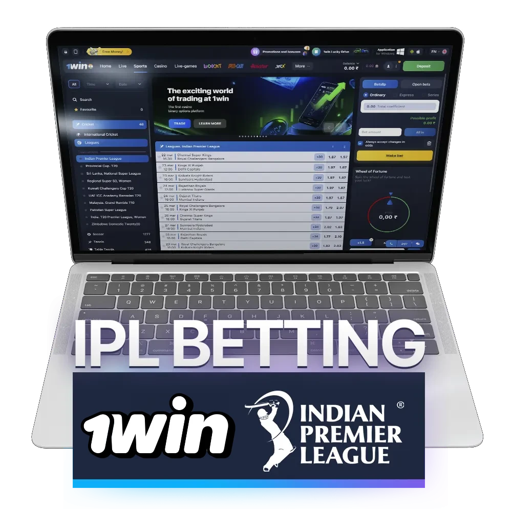 Bet on IPL at 1Win for exciting matches and bonuses.