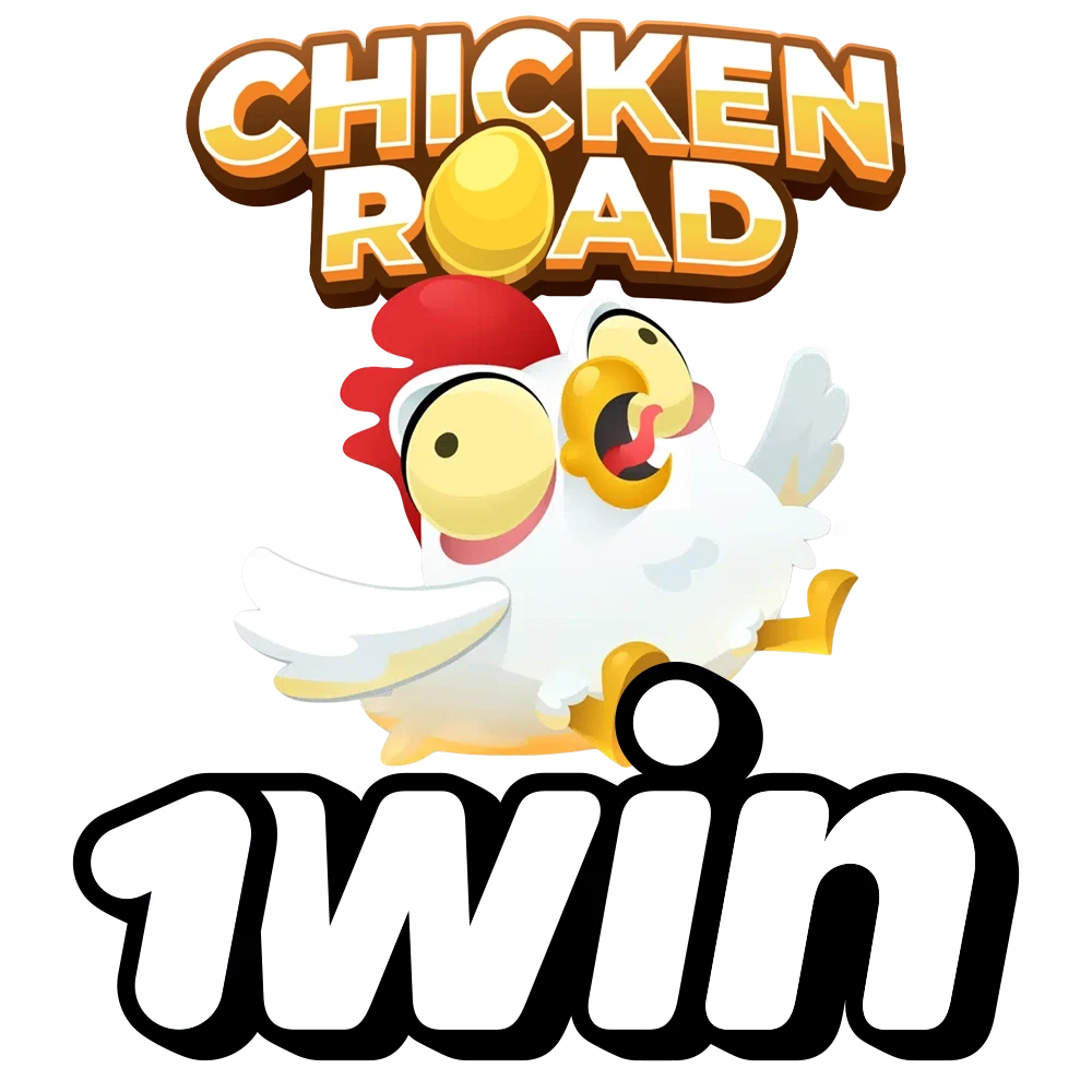 Play Chicken Road at 1win casino and enjoy the game.