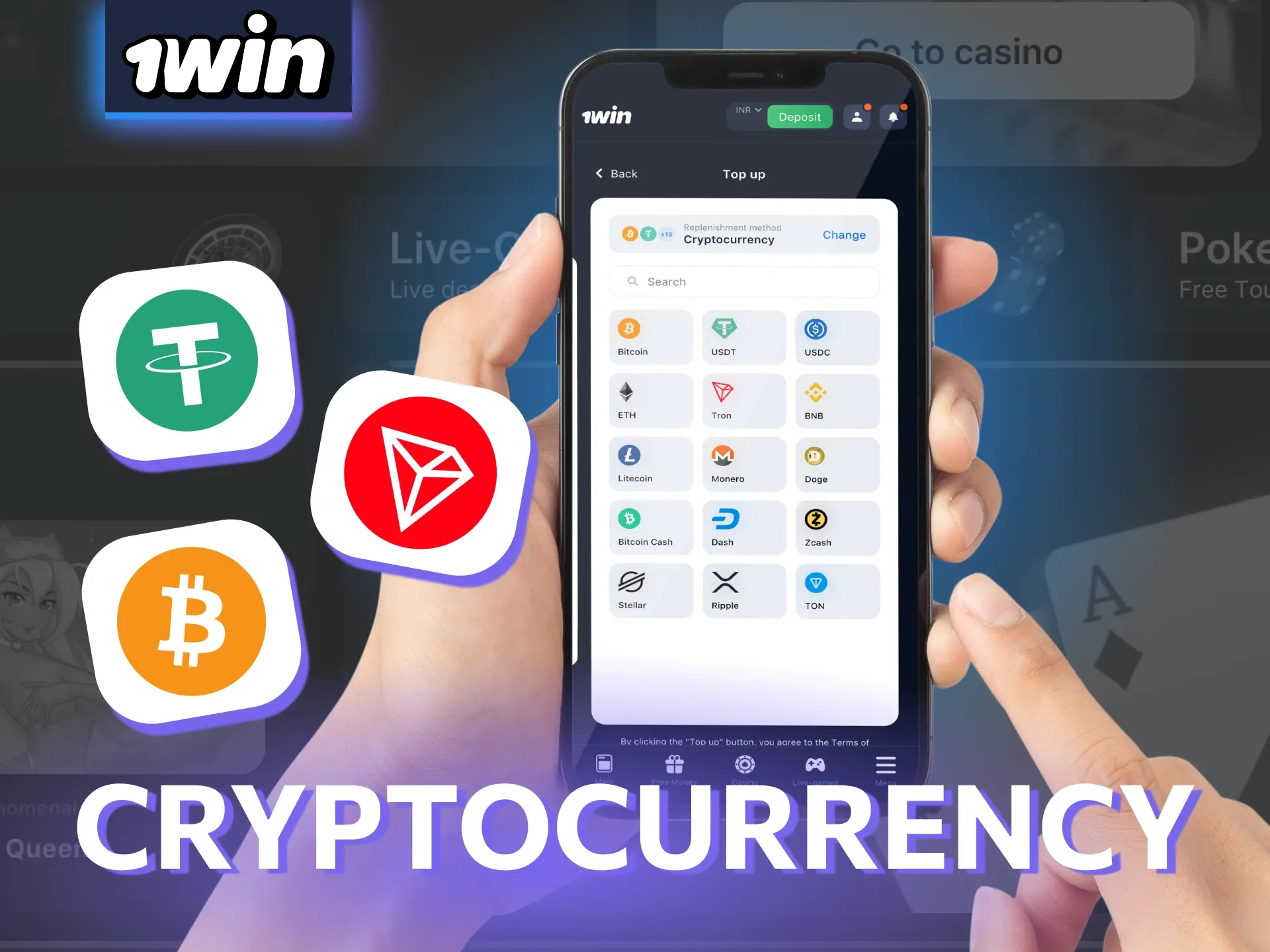 1win supports crypto deposits with high speed and full privacy.