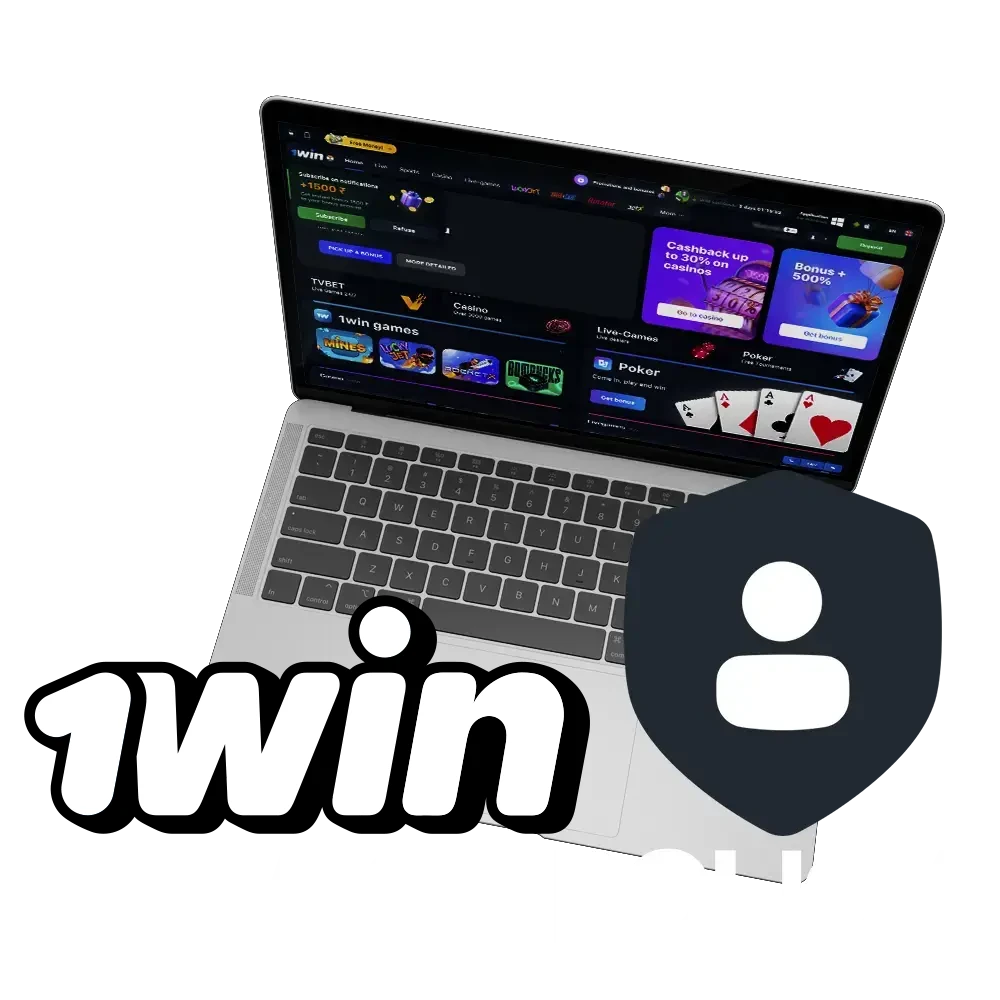 Get to know 1Win's privacy policy.