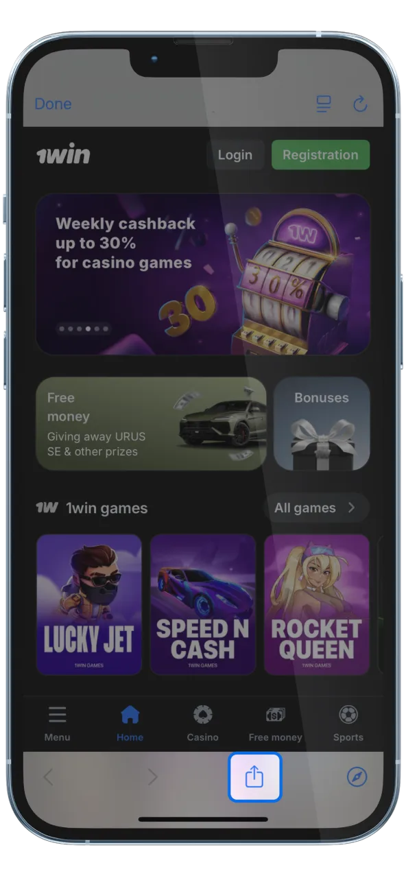 Use bottom Share button to share 1win app.