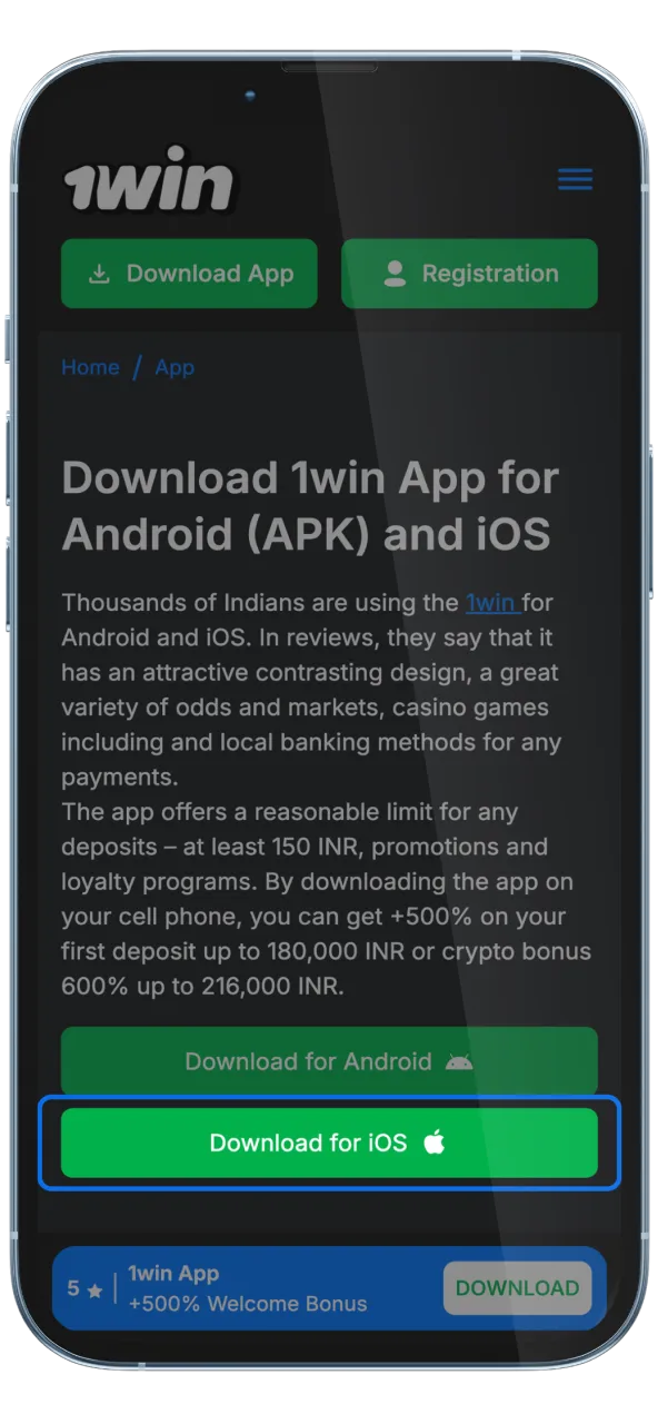 Press iOS download option showing Apple logo for 1win.